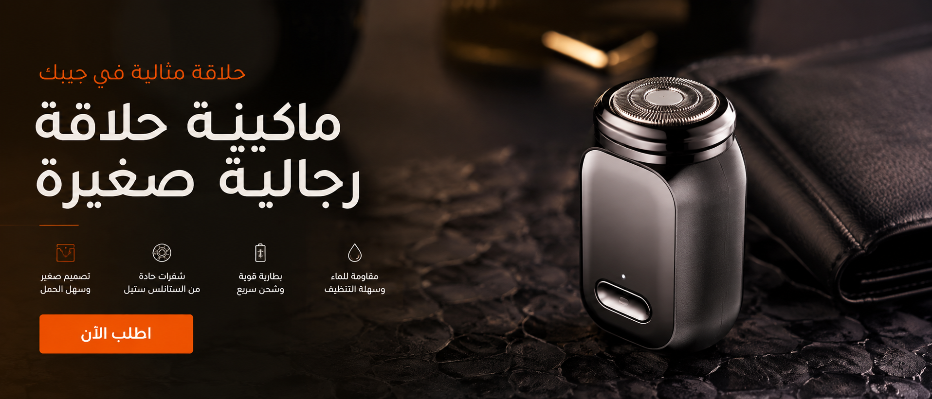 slider image slider_item_nqraWn